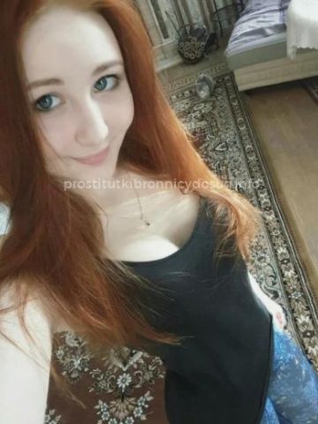 Инга